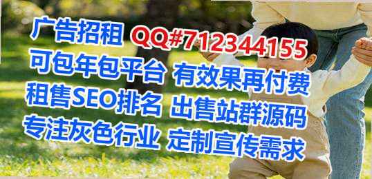 朝鲜族卵妹养老服务门市部